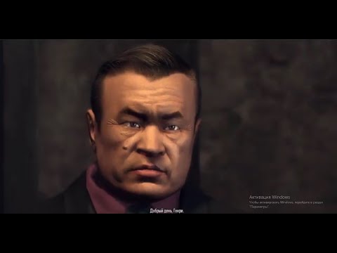 Видео: Прохождение Mafia 2 Ч.12 Сделка с китайцами