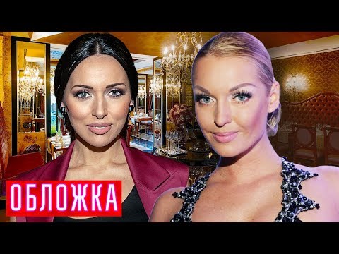 Видео: Звездные хоромы. Обложка | Центральное телевидение