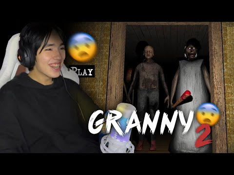 Видео: АСЛАН ШУКАША ИГРАЕТ В ГРЕННИ 2 | GRANNY 2