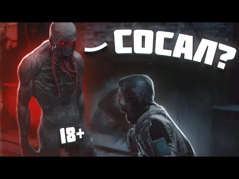 Видео: УГОРАЮ НАД СТАЛКЕРАМИ РЕШАЯ ИХ ПРОБЛЕМЫ  в Dayz stalker rp