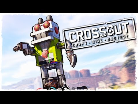 Видео: БИТВА АВТОСБОРОК!!! КВАНТУМ vs ПОЗЗИ В CROSSOUT!!!