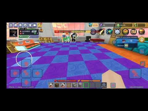 Видео: Маньяк 1 серия