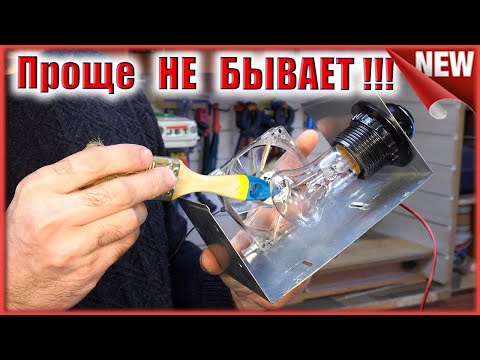 Видео: Замена Нагревательных элементов в самодельном инкубаторе. Обогрев инкубатора лампами накаливания.