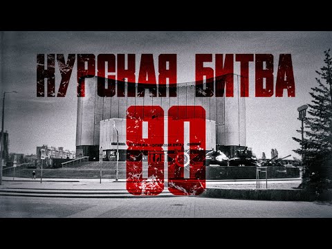 Видео: Курская битва 80 лет. Экскурсия по «Огненной Дуге»