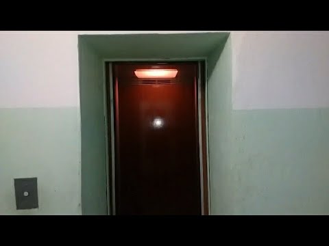 Видео: Лифт КМЗ 1990 г.в. Г/П - 320 кг, V=0,71 м/с