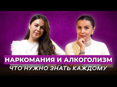 Видео: Что каждый родитель должен знать — интервью с психологом