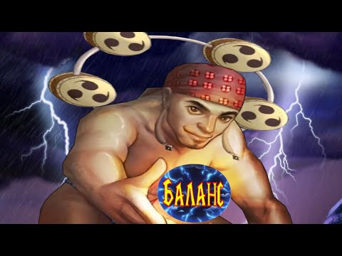 Видео: Дуэль пажилых Бвошеров - Bleach vs One piece