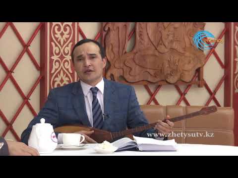 Видео: Қазақ әні. Сәдіқожа  Мошанұлы әндері орындаушы Арафат Ысқақов   (11. 02. 18)