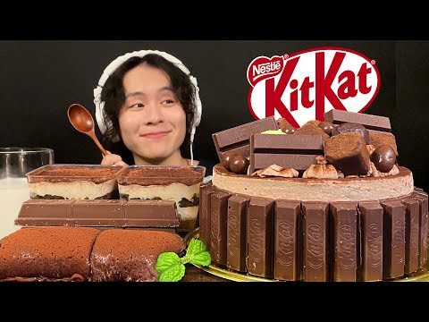 Видео: ASMR KitKat Шоколадный торт‼️【звук еды/мукбанг】