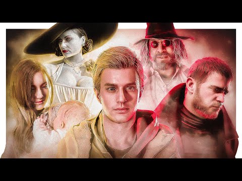 Видео: Краткий пересказ сюжета Resident Evil Village