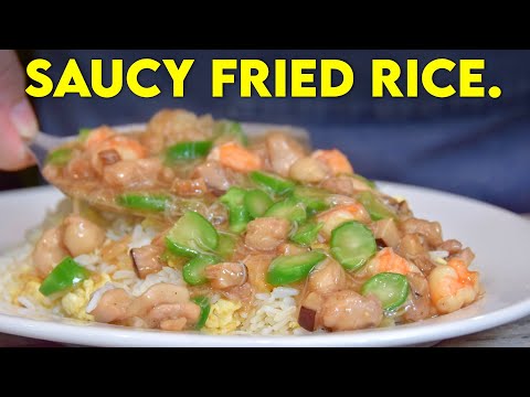 Видео: Жареный рис по-фуцзяньски
