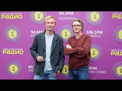 Видео: К премьере готовится мюзикл «Человек, который смеётся» по мотивам романа Виктора Гюго