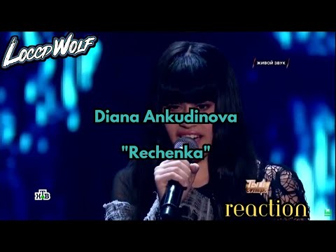 Видео: Experience Goosebumps: First Reaction to Diana Ankudinova's 'Rechenka' Performance (Реченька)