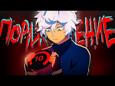 Видео: 🌙 Обычный ДЕНЬ на 10 ЛВЛ — лампа, УГАР и немного БОЛИ🤪 | 100 FPS с ноута 😎🔥