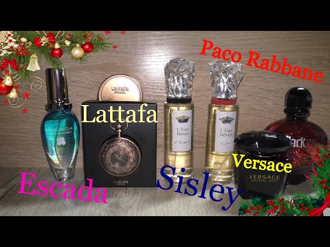 Видео: ПАРФЮМерные открытия😍Paco Rabanne/Versace/Escada/Sisley/Lattafa✨🎇⛄🎉🎄что зашло, а что не очень...