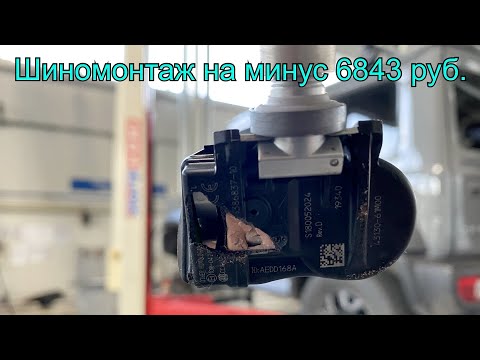 Видео: Jimny , убили датчик давления.