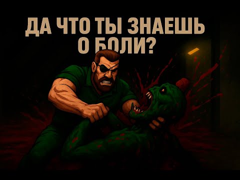 Видео: ДУМСКАЛАГАЙ СПАС МАНЬЯКА ⮚ Doom Brutal  [6 Серия]