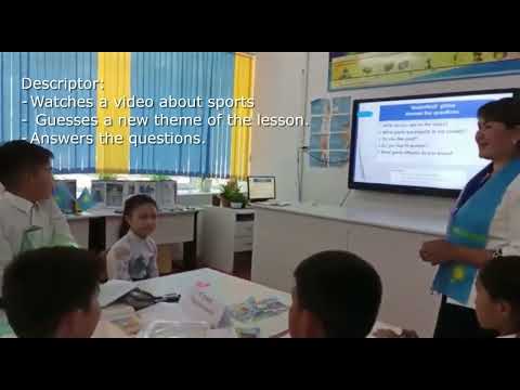 Видео: Онлайн шеберхана.Болысбекова Дамира Шаяхметовна. English.5th grade.The theme: "Sports in Kazakhstan"