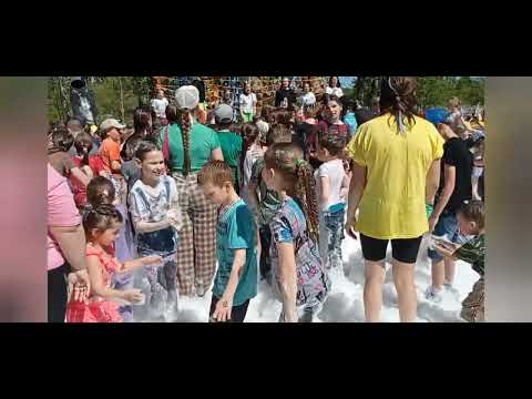 Видео: Пенная вечеринка 2024 г.