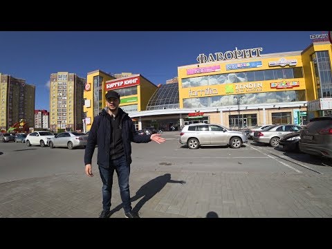 Видео: Повторно тестируем аварийные выходы в ТЦ Тюмени