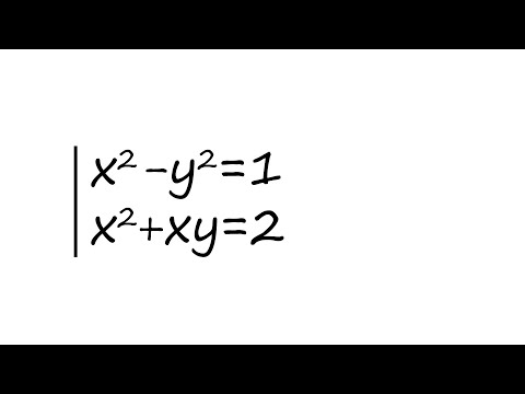 Видео: Система от уравнения