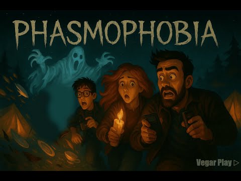 Видео: КООП-СТРИМ | Phasmophobia #11