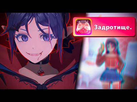 Видео: Прошел MiSide на 100%