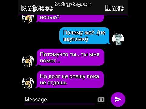 Видео: С логикой тут немного не сложилось,но пофиг,понравившиеся  коментарии в конце♡