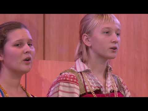 Видео: Детский фольклорный ансамбль КЛАДЕЦ