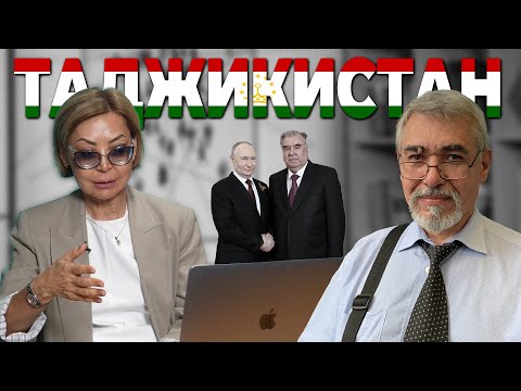 Видео: Как выживают в одной из беднейших стран? / РЕСПУБЛИКИ