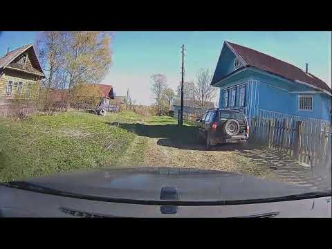 Видео: Борок