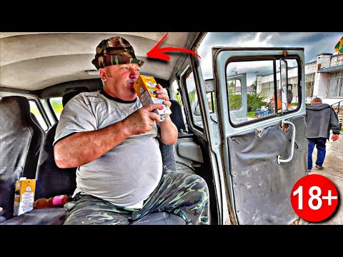 Видео: ГЛАВНЫЙ ТАМАДА КАНАЛА и КАМАЗ В КЮВЕТЕ…