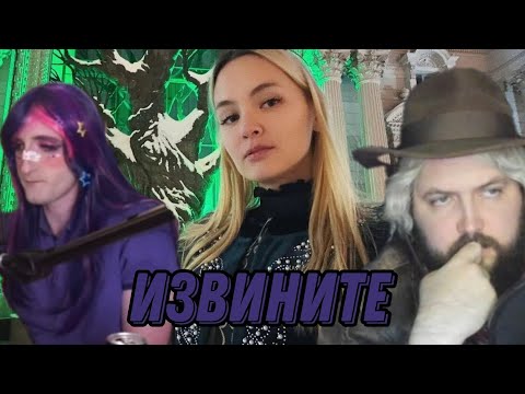 Видео: Бэбэй и Сustomstories ЖЁСТКО про Гилтикус
