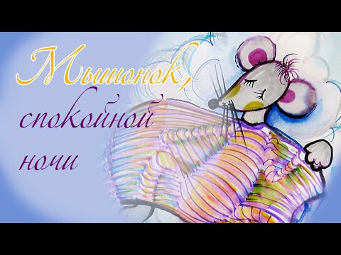 Видео: Как нарисовать объемную картинку. Простой рисунок с небольшим 3D эффектом.