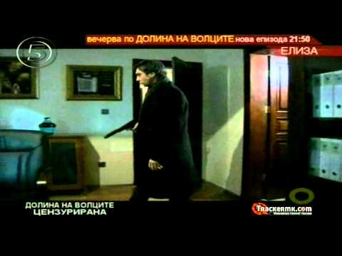 Видео: Долина на волците-Заседа 6 сезона 34.Епизода 2/3