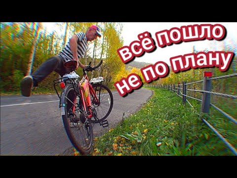 Видео: 30 сентября 2025 г.