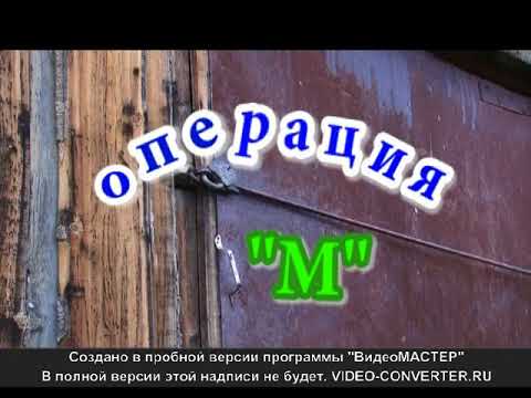 Видео: киинэ Туьунан Киинэлэр