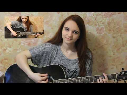 Видео: Чиж & Co - О Любви ( "А не спеть ли мне песню о любви") (Cover / кавер)