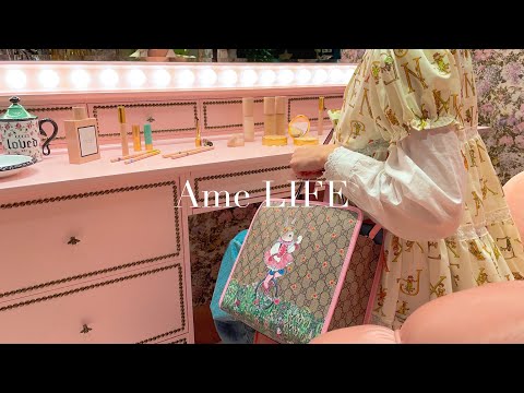 Видео: SUB [Купленные товары GUCCI] Косметика ｜ Мокасины ｜ ВЛОГ ｜ Токио ｜ Сибуя ｜ Кафе ｜ HAUL