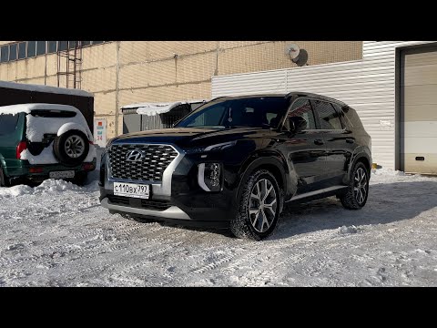 Видео: Hyundai Palisade 2021 - Кореец который хотел стать BMW X7