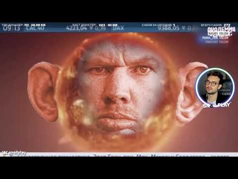 Видео: [SNAILKICK] Смотрит Академию Смеха/785 секунд смеха