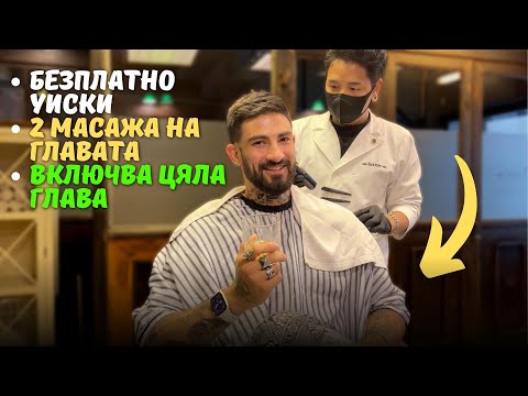 Видео: ПОСЕТИХ НАЙ-СКЪПИЯ БРЪСНАР В БАНГКОК