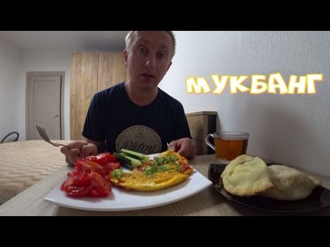 Видео: Мукбанг. Впечатление от Богатой жизни. Как я доехал первым классом из Москвы на Сапсане.