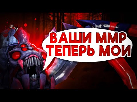 Видео: ОТОБРАЛ ММРЫ У ВРАГОВ НА БРУДЕ