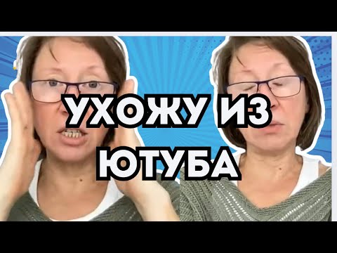Видео: Снежинская мужа домой не ждёт! Семейные тайны! Грязные пеленки Артура…