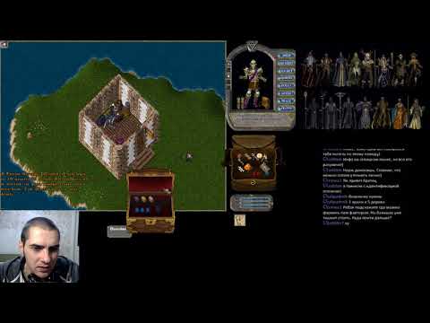Видео: Uo Outlands. Оружие, броня, характеристики.