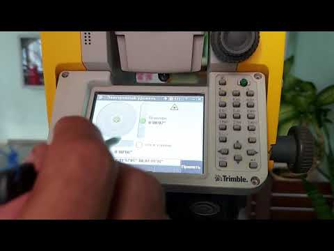 Видео: Юстрировка тахеометра Trimble M3 DR 2 с помощью программного обеспечения Trimble Access