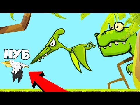 Видео: ТЕПЕРЬ Я В ТОПЕ! ЭВОЛЮЦИЯ ЖИВОТНЫХ | FlyOrDie.io