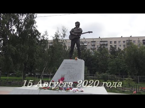 Видео: Памятник Виктору Цою в Петербурге установлен.