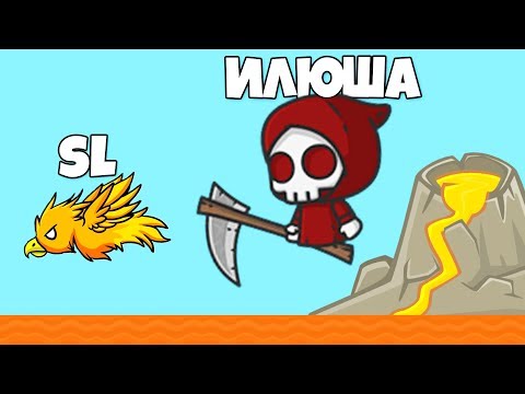 Видео: БИТВА КЛАНОВ ВО ФЛАЙ ОР ДАЙ! ЭВОЛЮЦИЯ ЖИВОТНЫХ | FlyOrDie.io